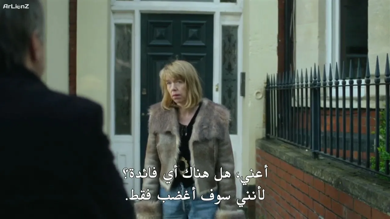 الحلقة 4