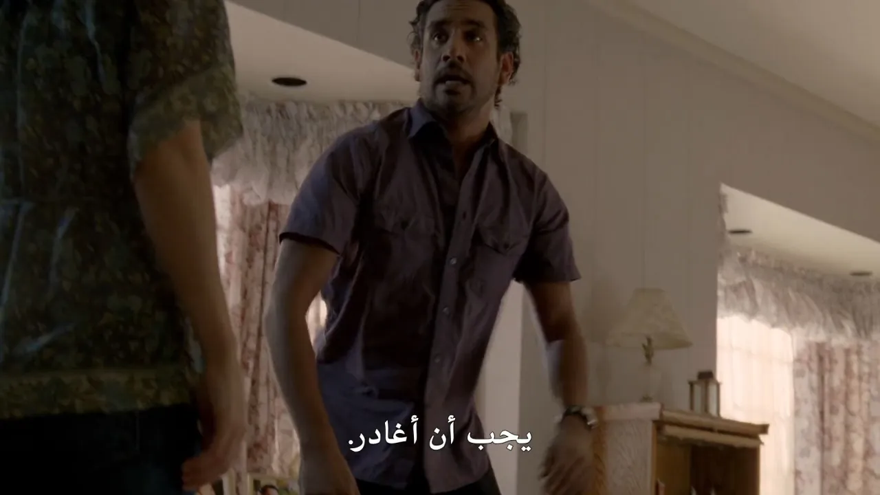 الحلقة 13