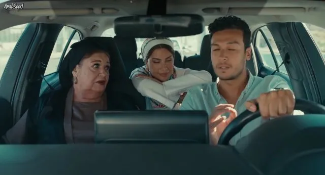 الحلقة 14