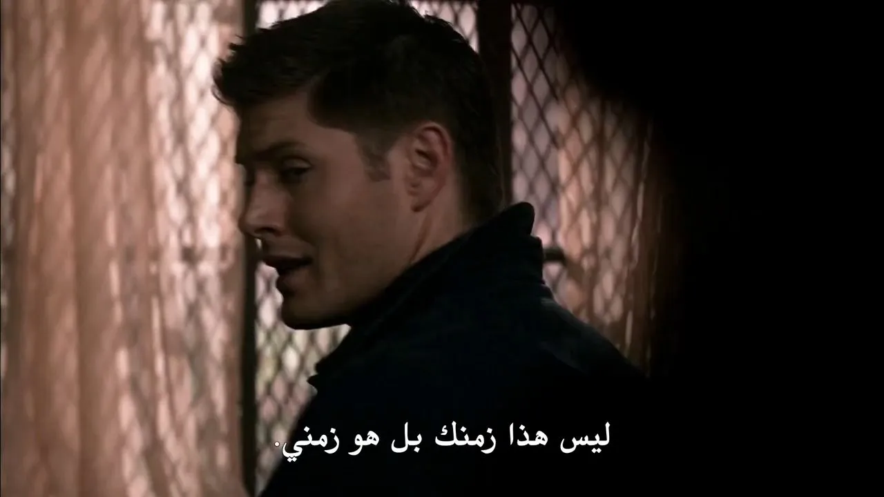 الحلقة 4