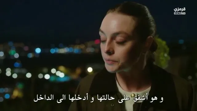 الحلقة 4