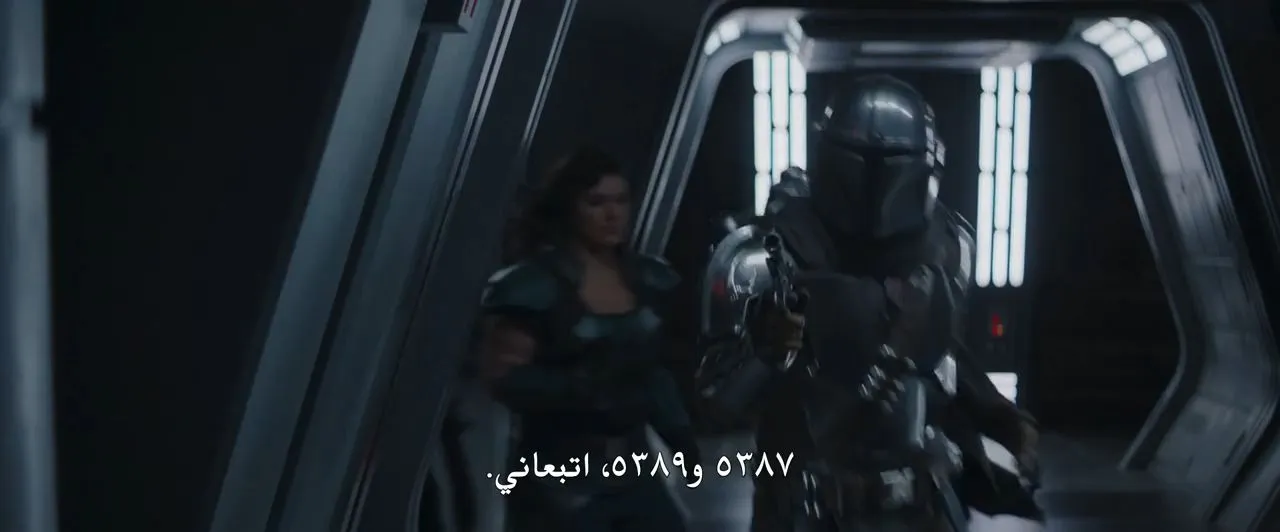 الحلقة 4
