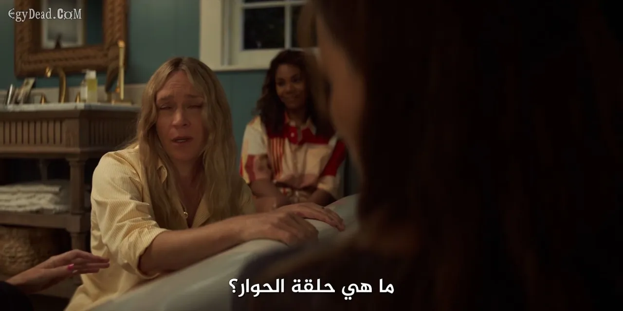 الحلقة 7