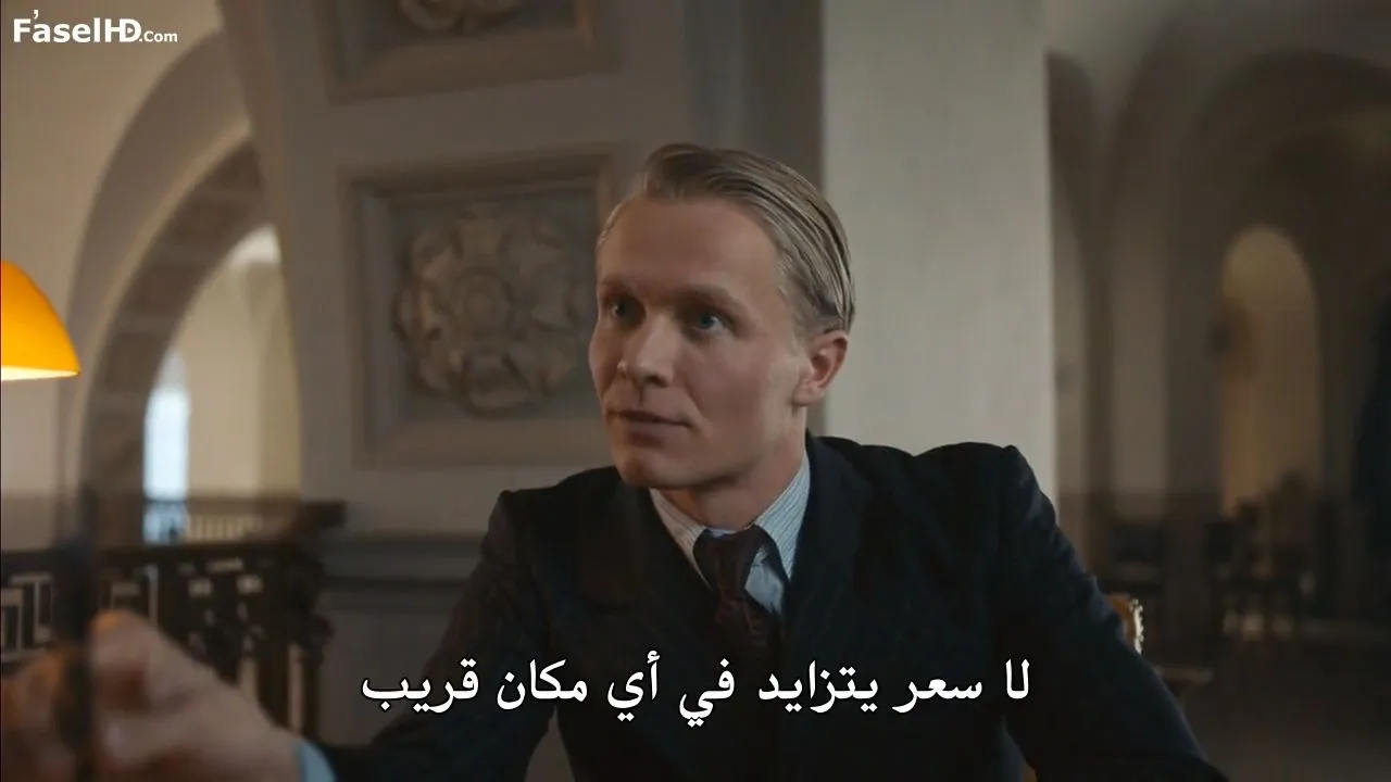 الحلقة 7