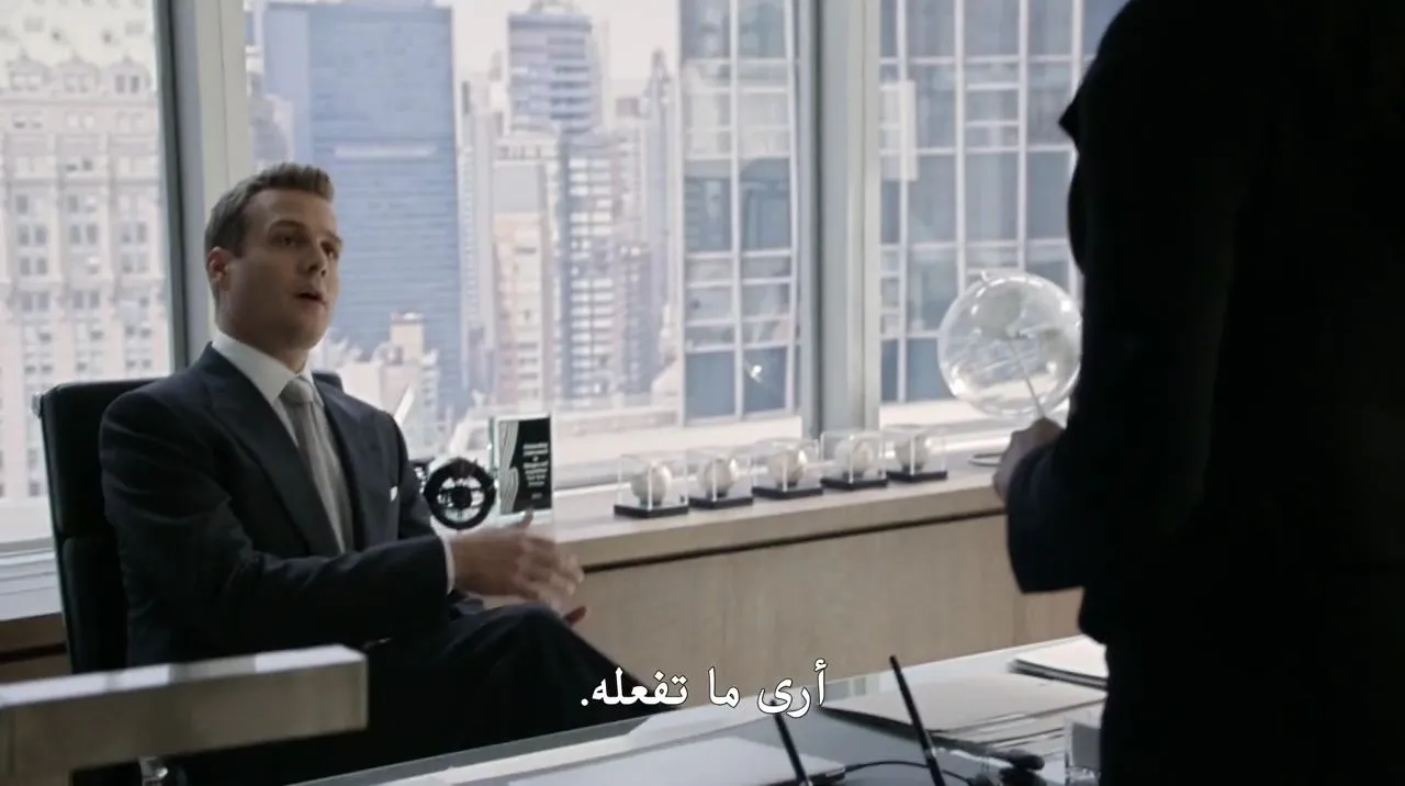 الحلقة 16