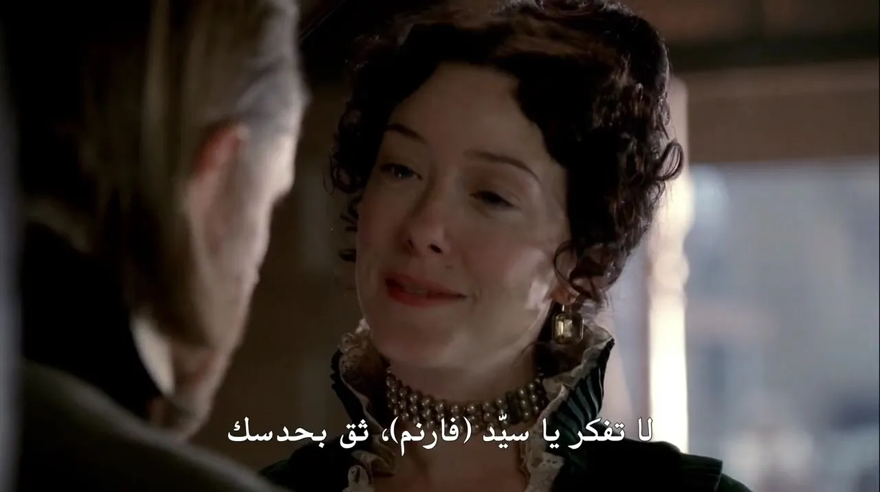 الحلقة 4