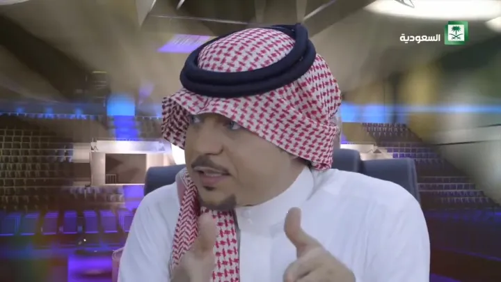 الحلقة 14