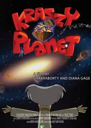فيلم كوكب كرازي مترجم اون لاين
