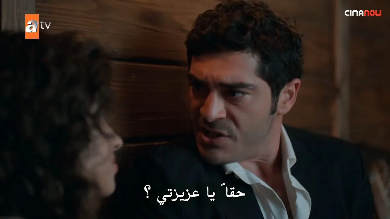 الحلقة 30