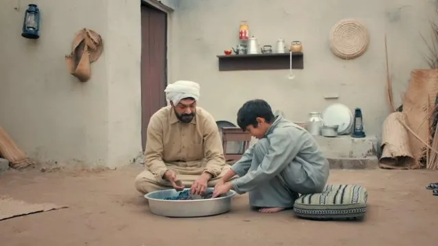 الحلقة 2