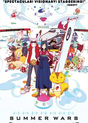 فيلم Summer Wars