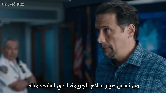 الحلقة 2