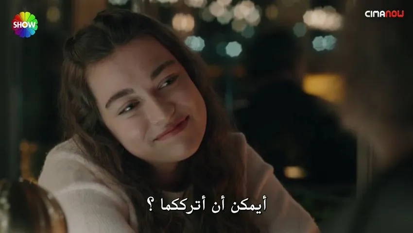 الحلقة 6