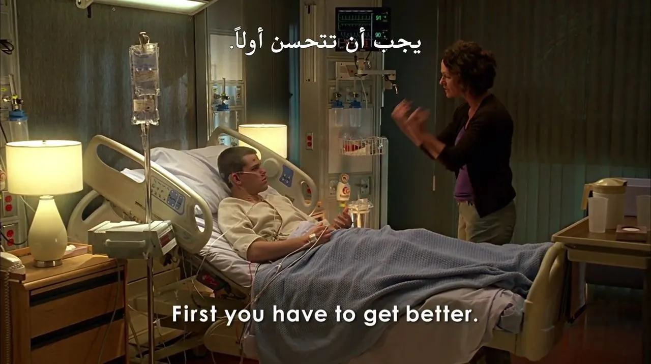 الحلقة 22