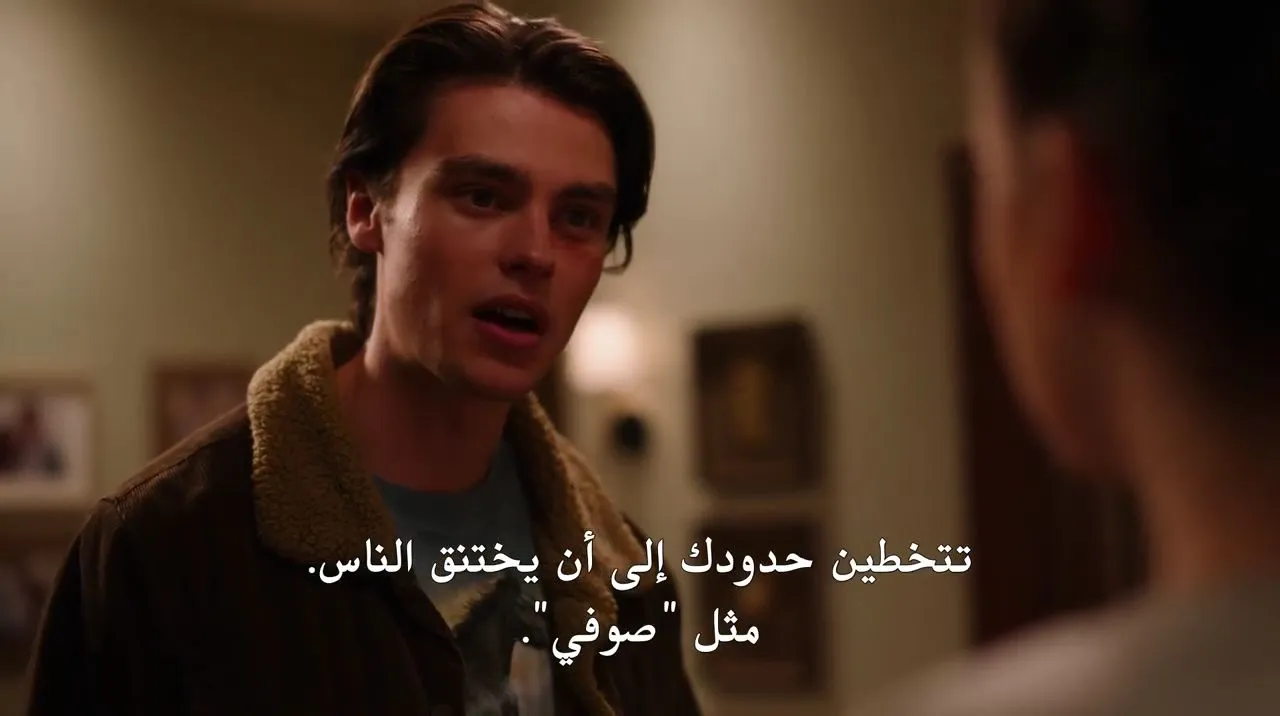 الحلقة 10