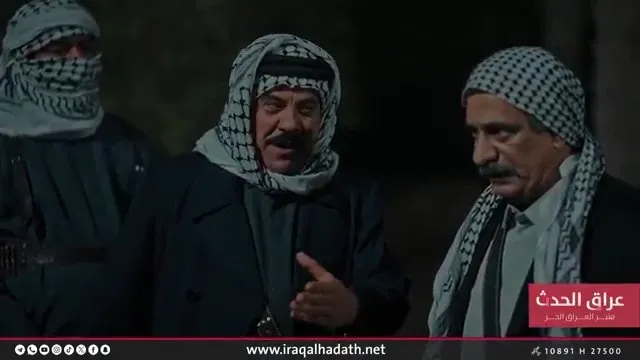 الحلقة 5