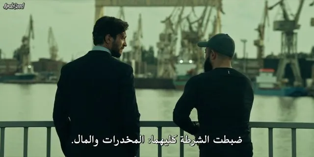 الحلقة 1