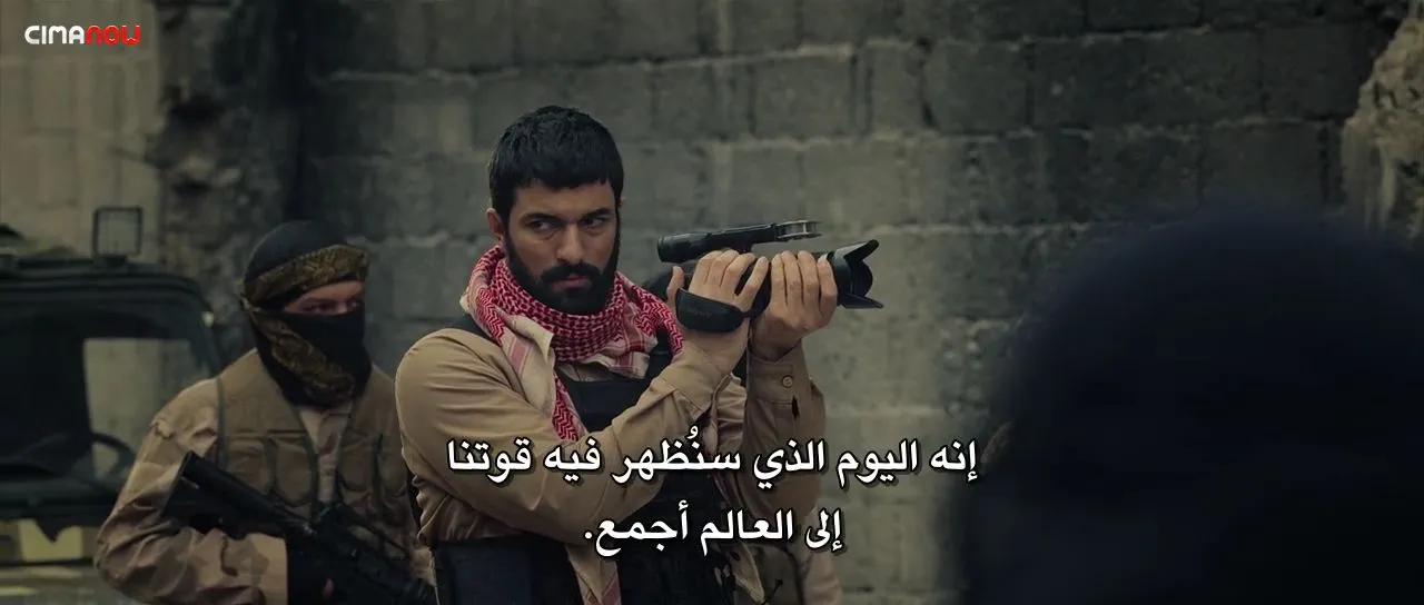 الحلقة 6