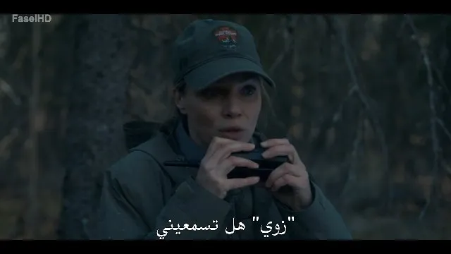 الحلقة 4