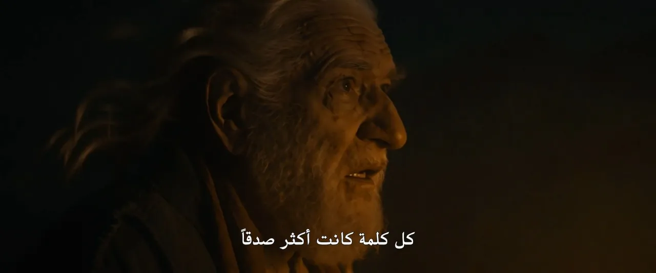 الحلقة 1