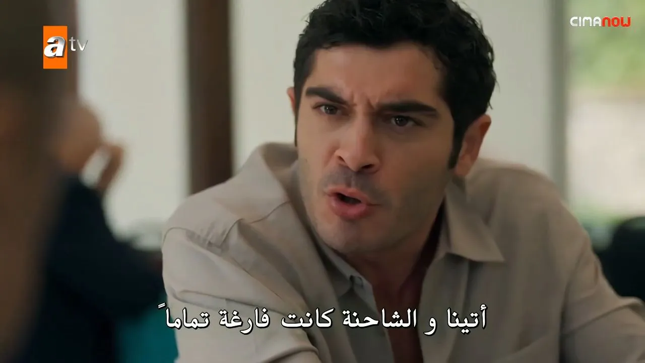 الحلقة 7