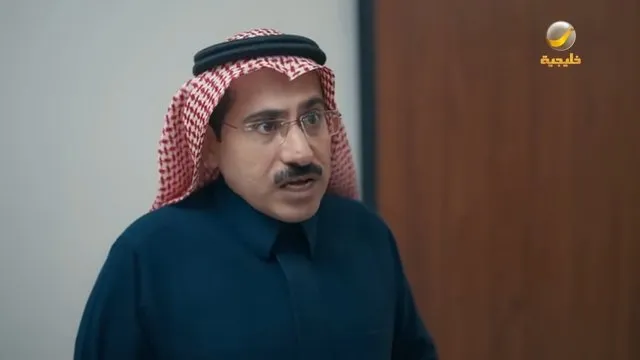 الحلقة 1