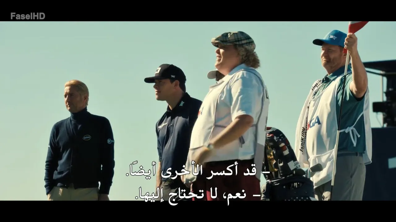 الحلقة 10