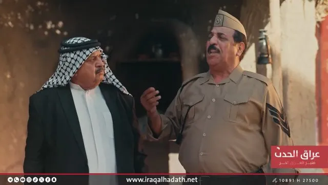 الحلقة 20