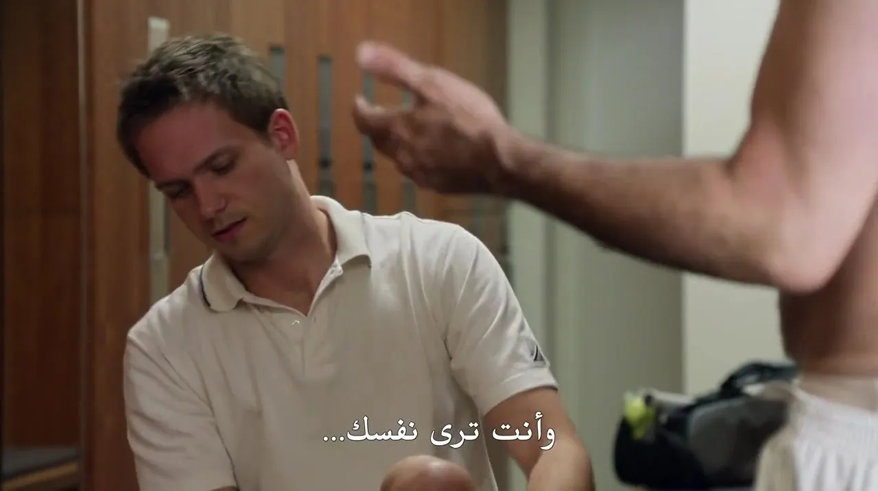 الحلقة 2