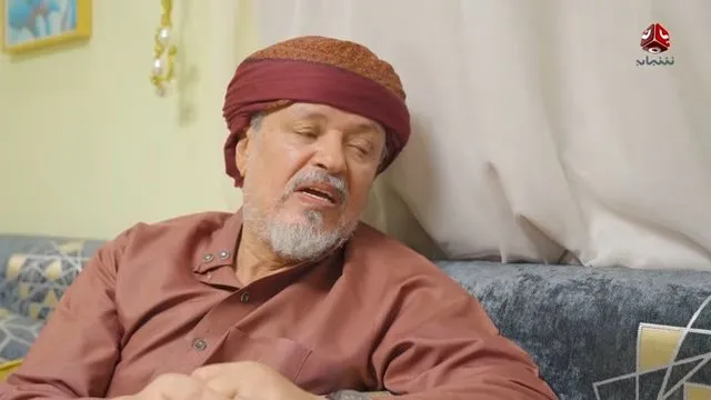 الحلقة 5