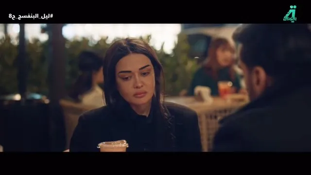 الحلقة 8