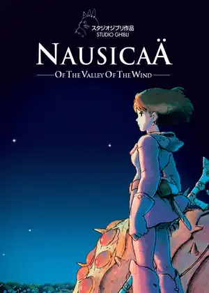 فيلم Nausicaa of the Valley of the Wind