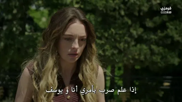 الحلقة 6