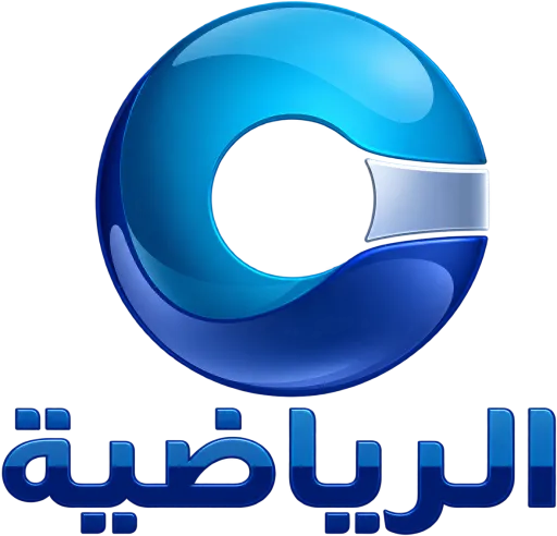 قناة عمان الرياضية