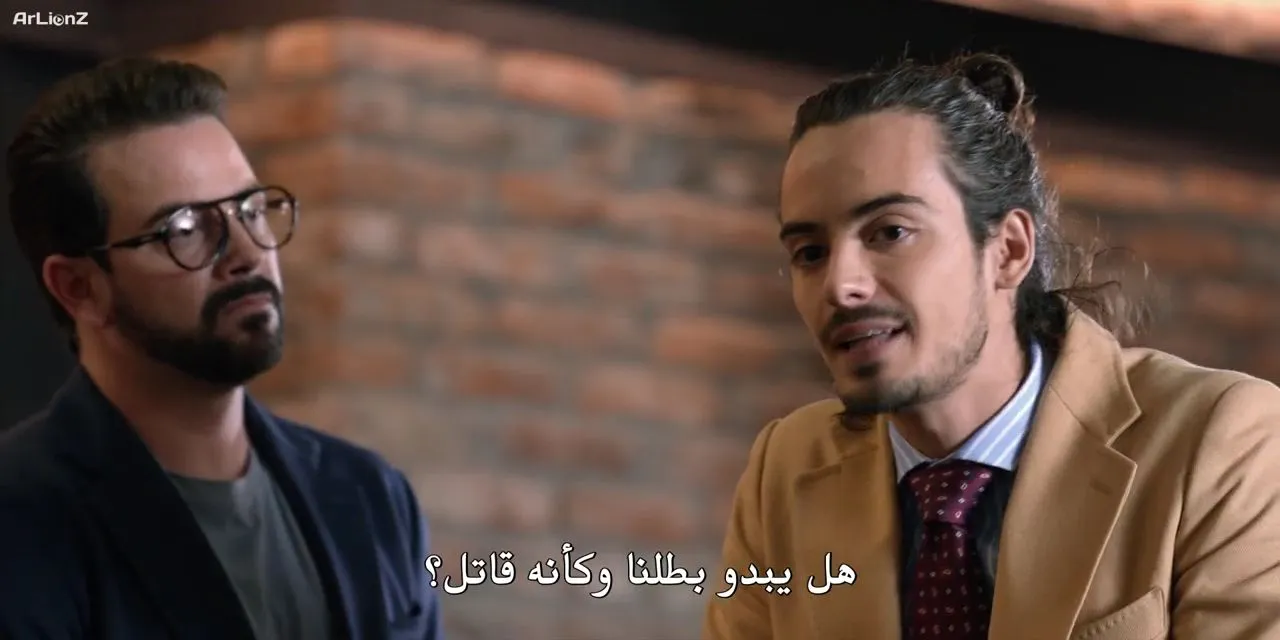 الحلقة 3