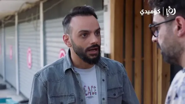 الحلقة 7