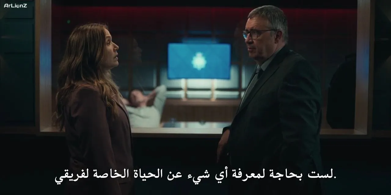 الحلقة 1