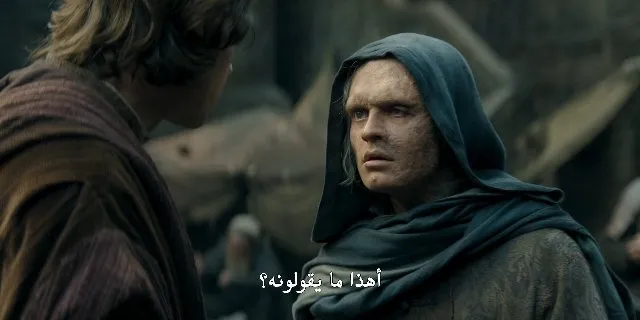 الحلقة 4