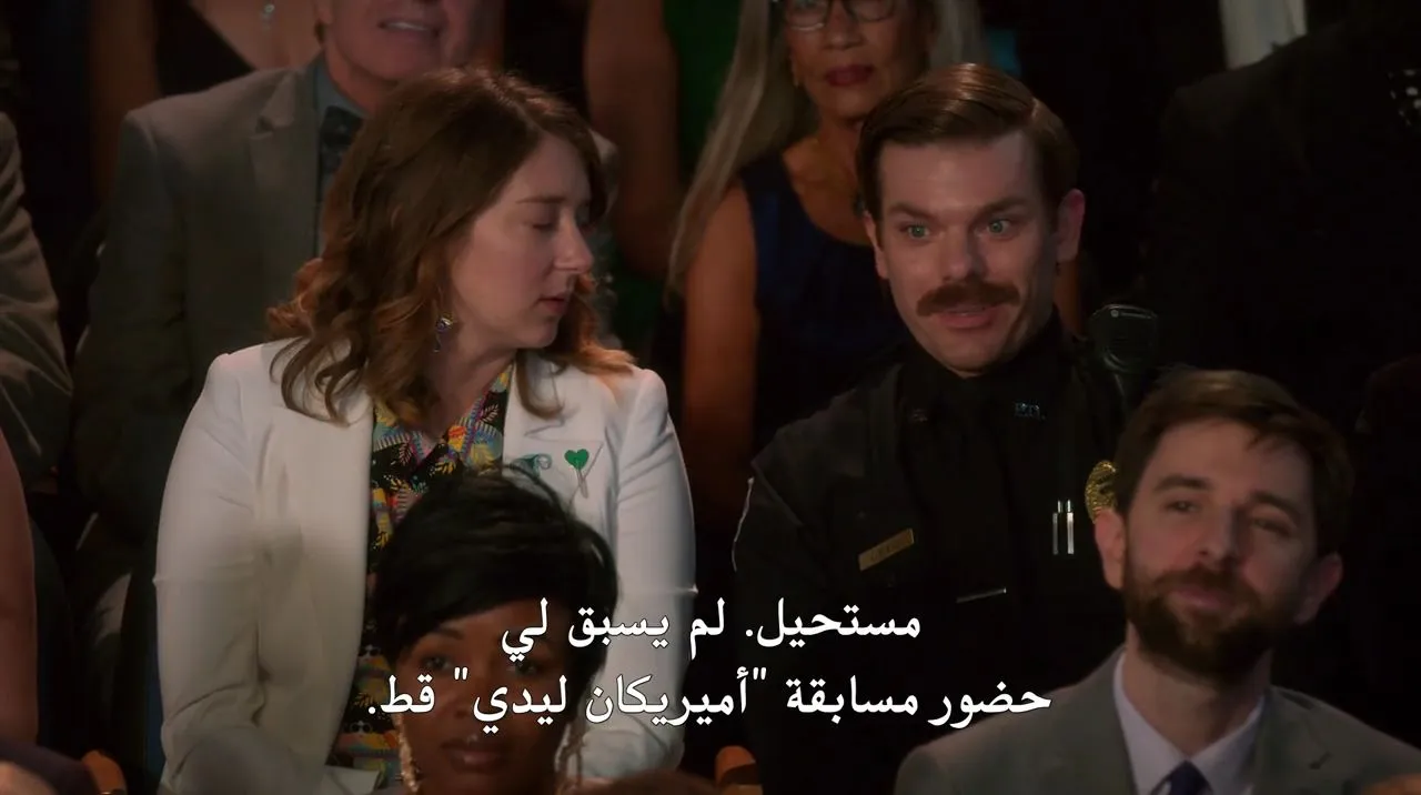 الحلقة 10