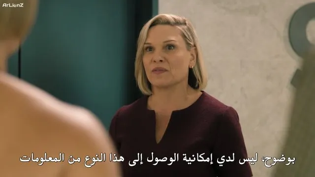 الحلقة 20