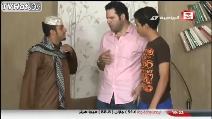 الحلقة 14