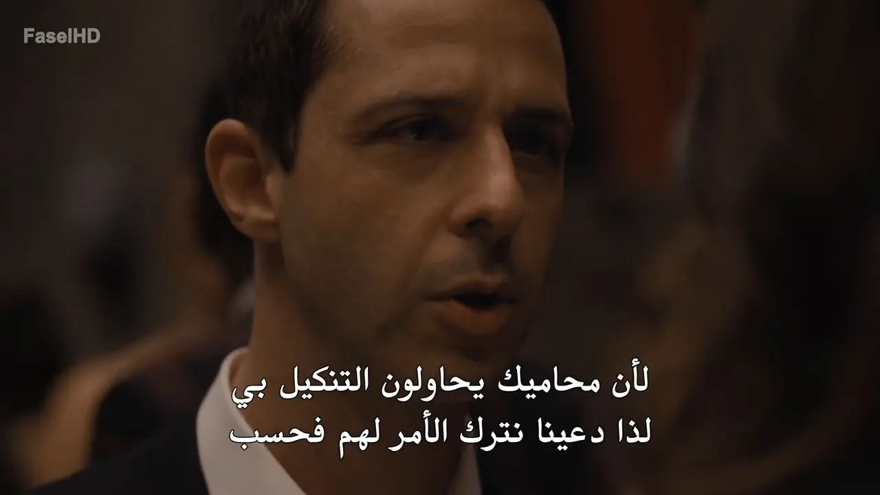الحلقة 9