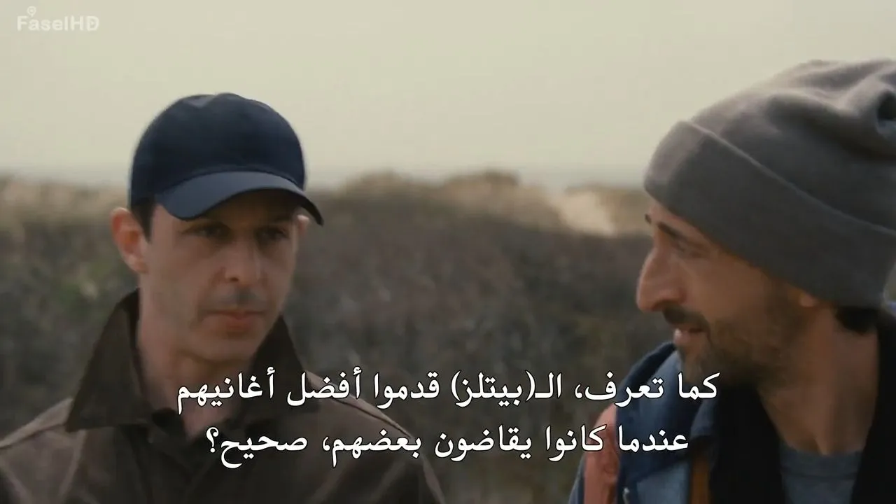 الحلقة 4
