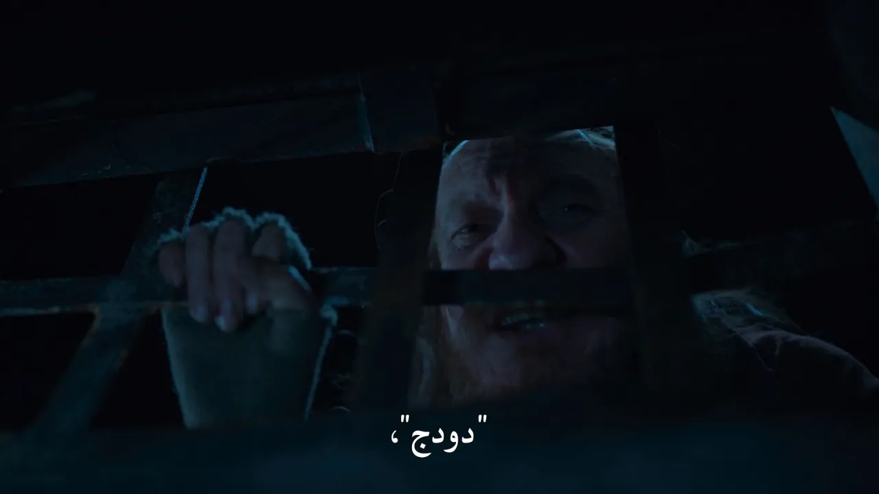 الحلقة 1