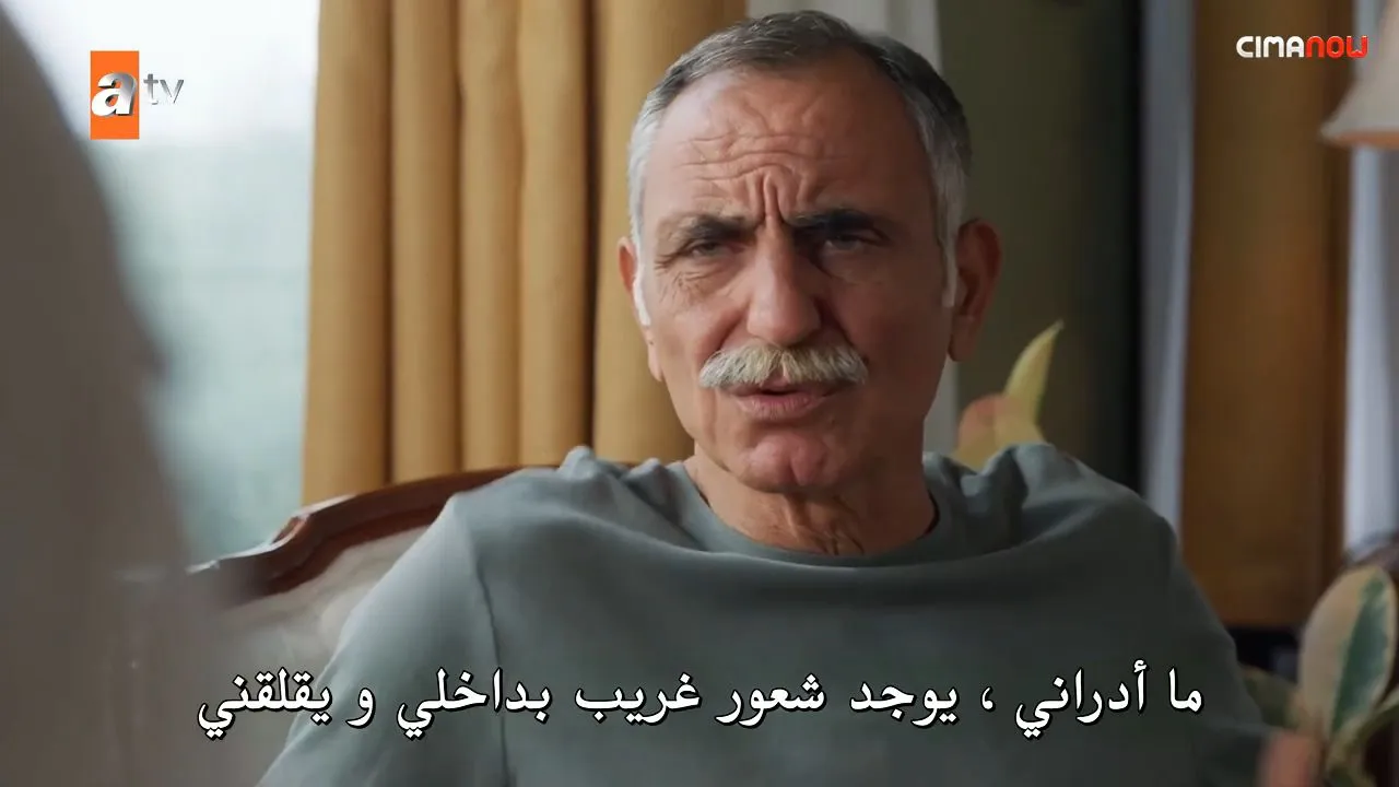 الحلقة 35