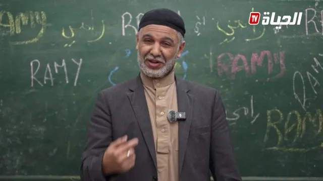 الحلقة 9