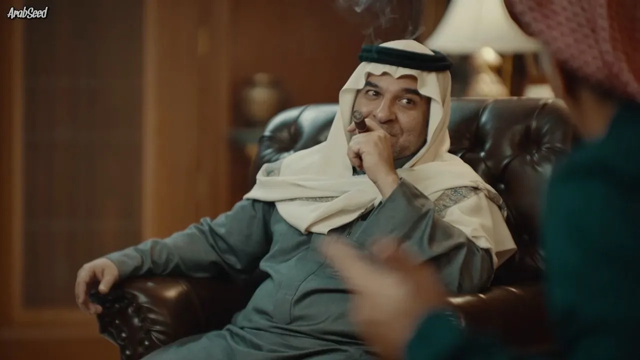 الحلقة 5