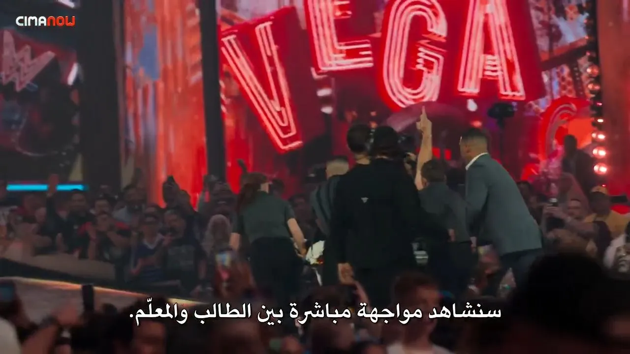 الحلقة 5