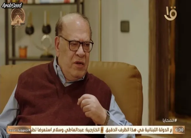 الحلقة 2