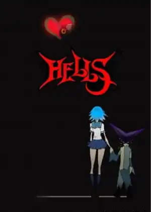 فيلم Hells
